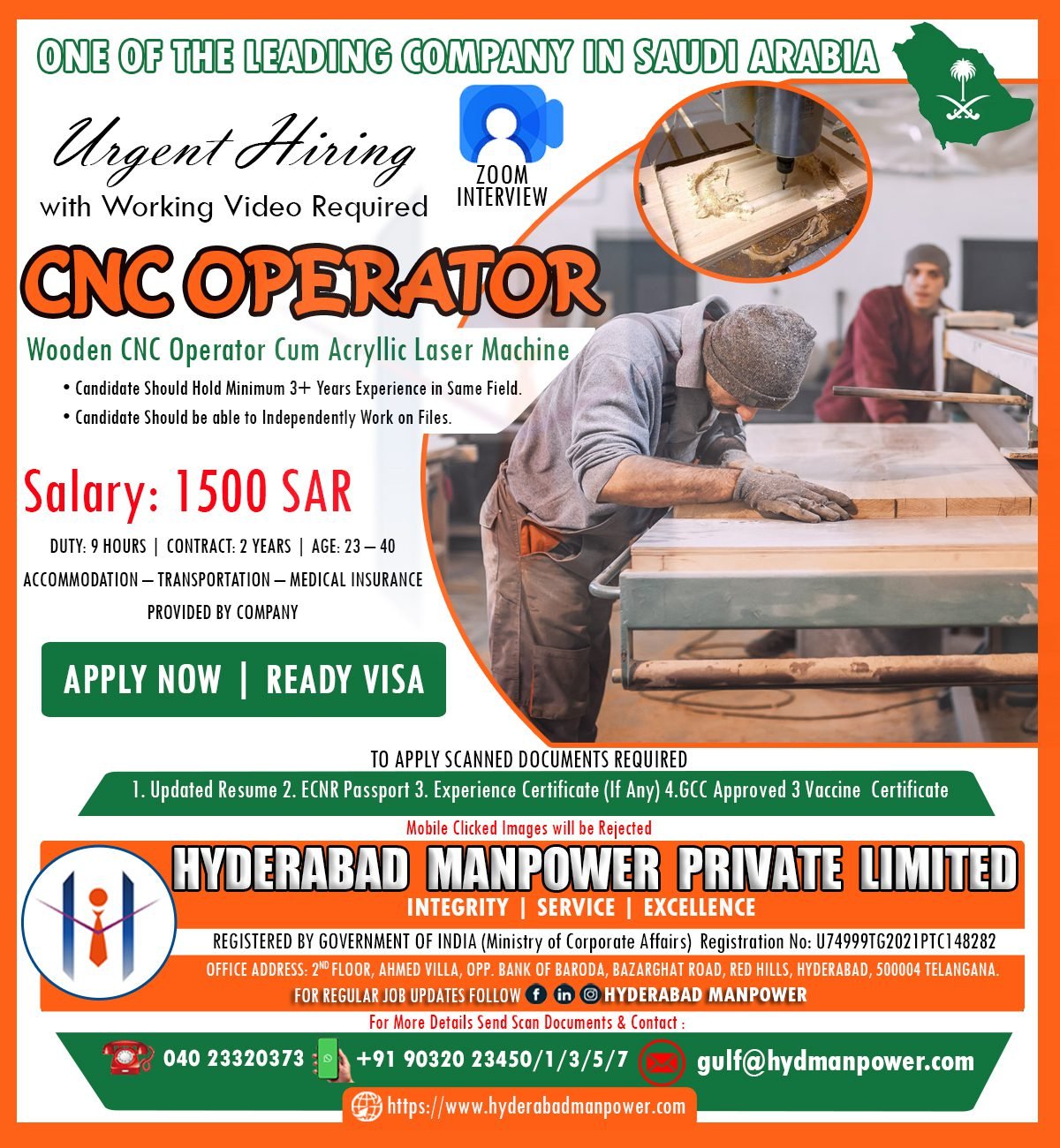 Hyderabad Manpower Private Limited #Hyderabad #Manpower #Private #Limited