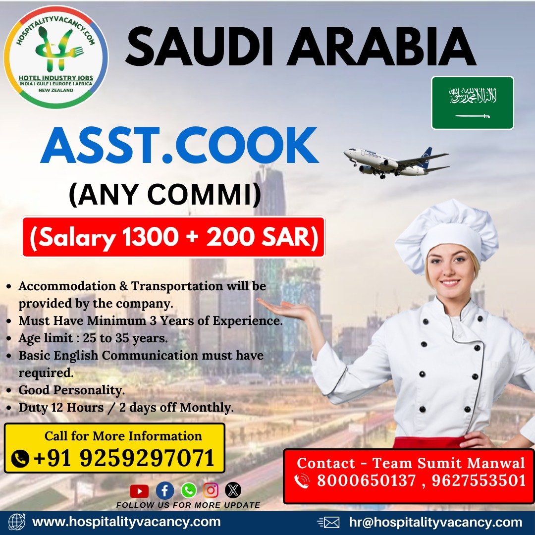 Assistant Chef Jobs in Saudi Arabia