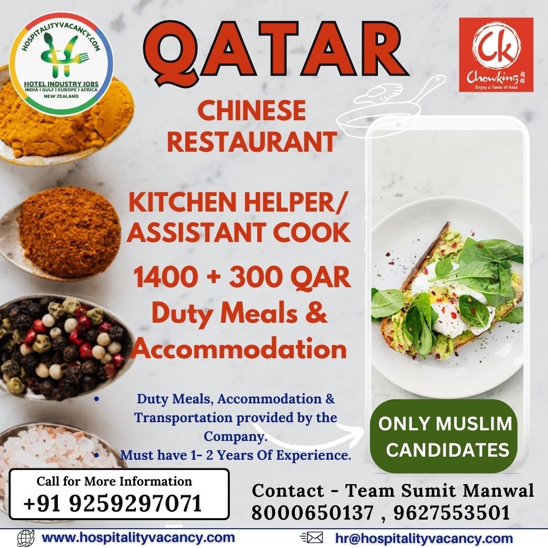 QATAR - CHINESE RESTAURANT JOBS