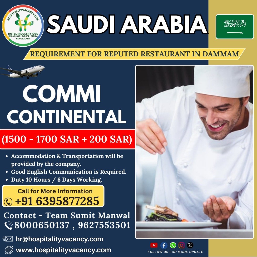 Continental Commi Chef Jobs in Saudi Arabia