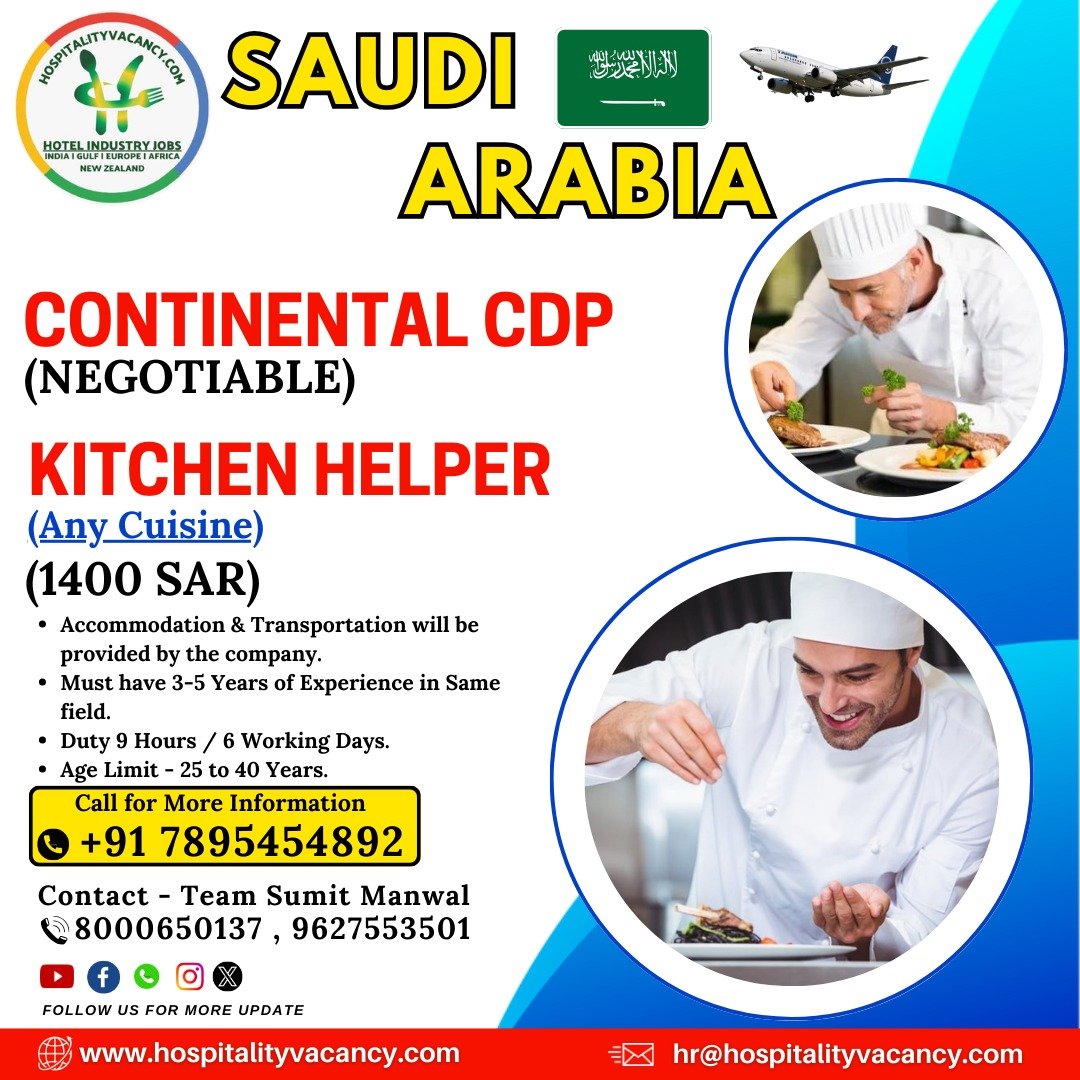 Exciting hotel careers in Saudi Arabia