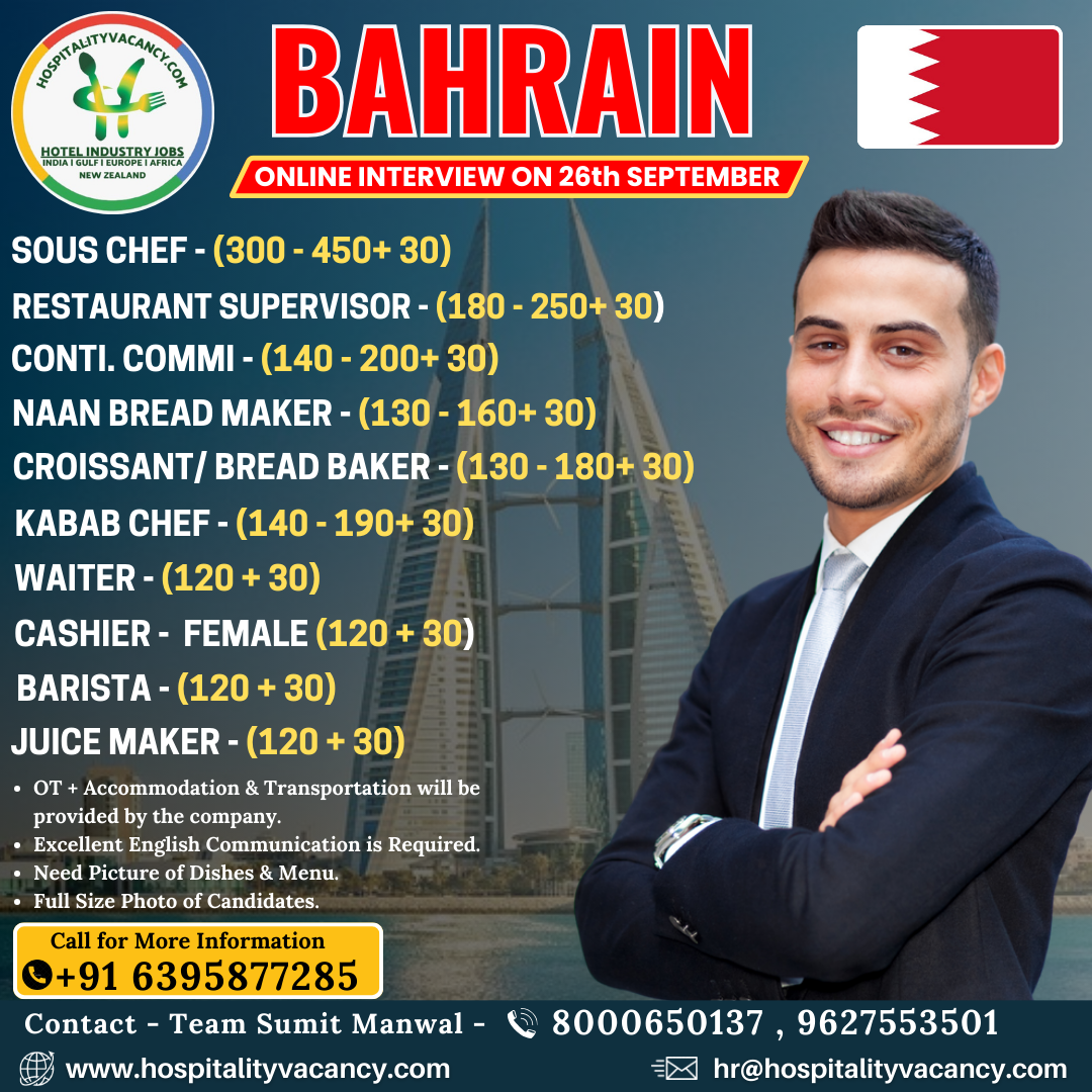 Hotel Job Opportunities in Bahrain