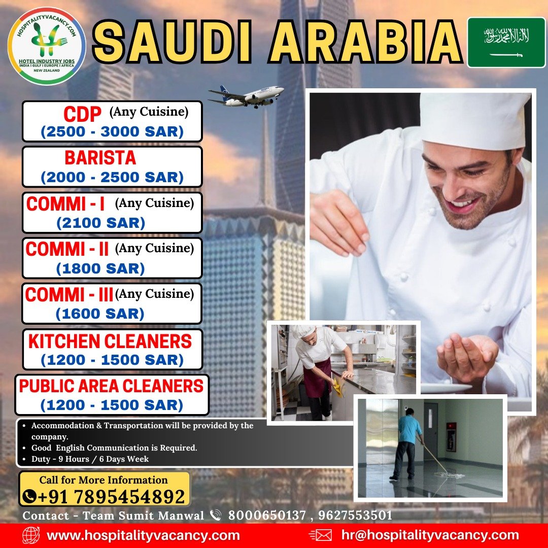 Hotel Jobs in Saudi Arabia