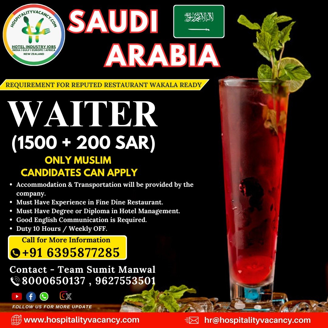 Restaurant Jobs in Saudi Arabia for Waiters