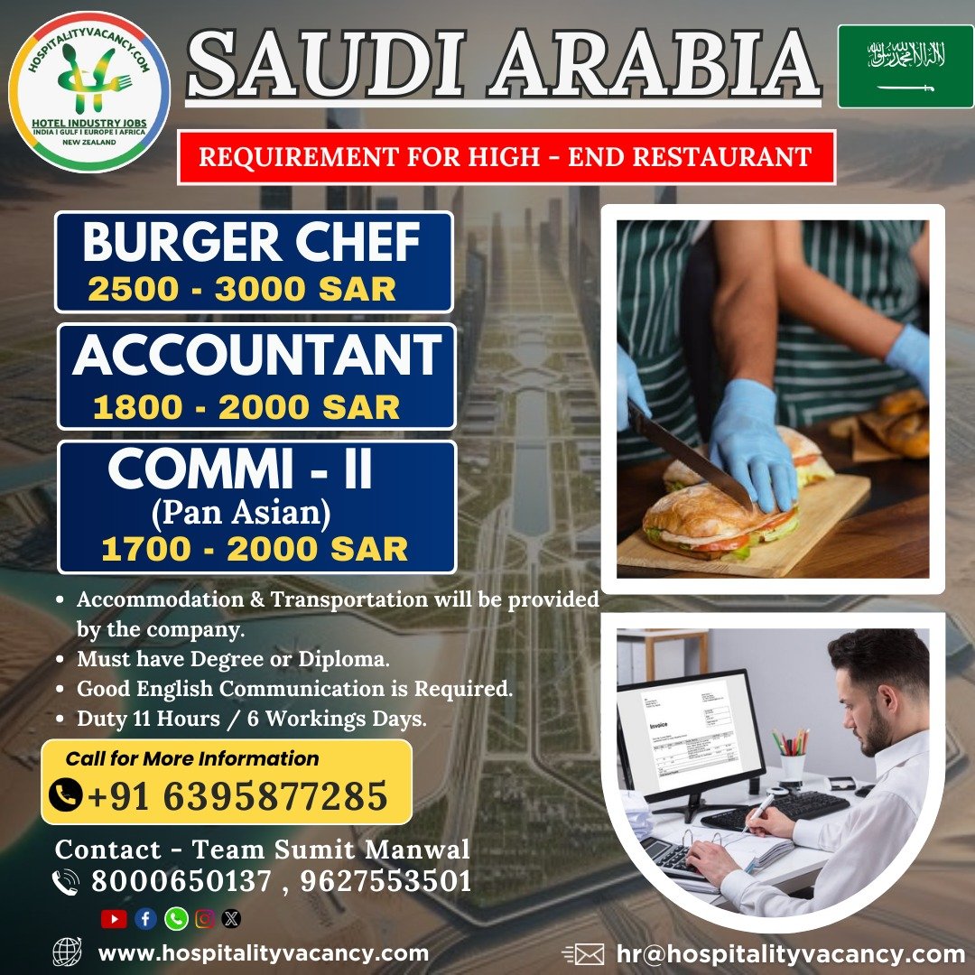 Restaurant Jobs in Saudi Arabia