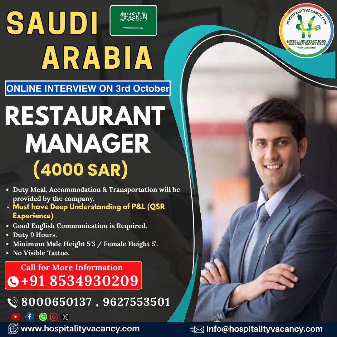 Restaurant Manager Jobs in Saudi Arabia