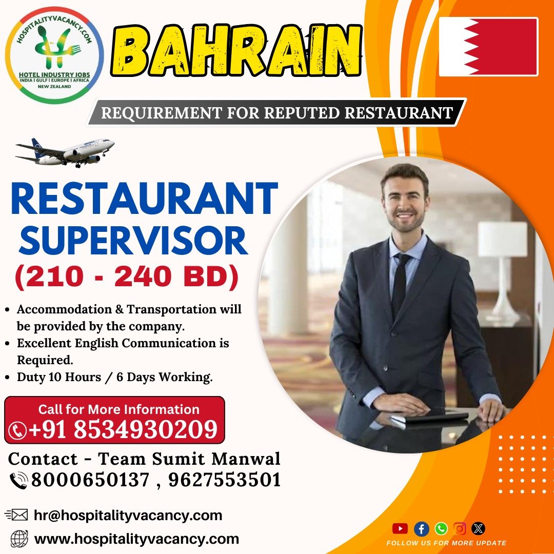 Restaurant Supervisor Jobs in Bahrain