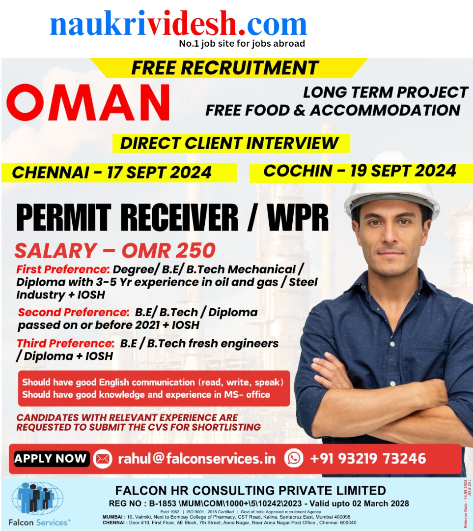 Jobs in Oman