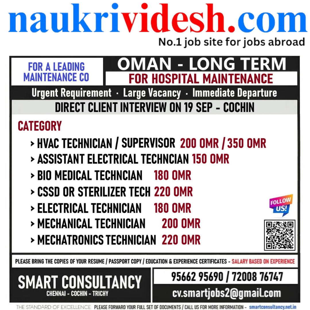 Jobs in Oman