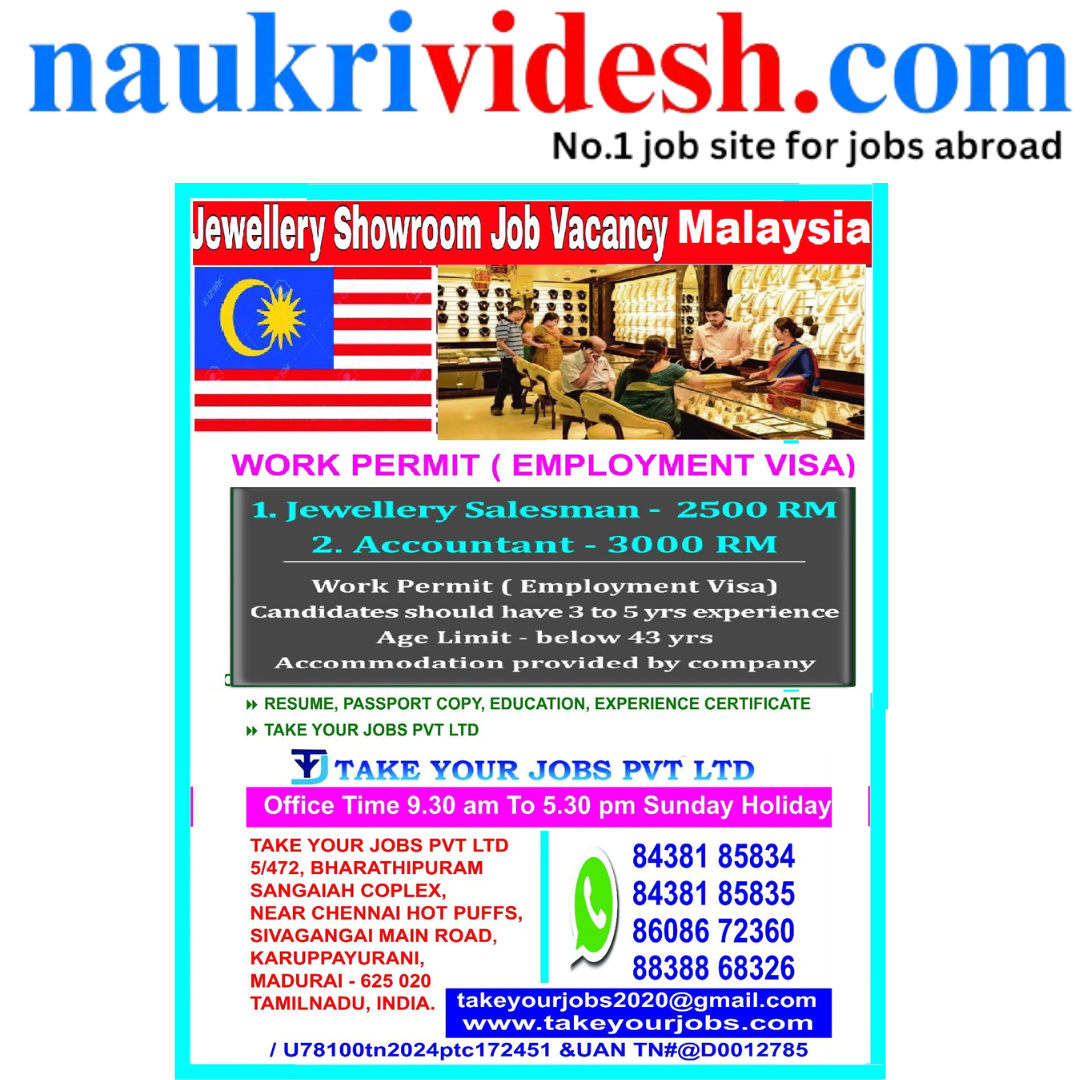 Jobs in Malaysia