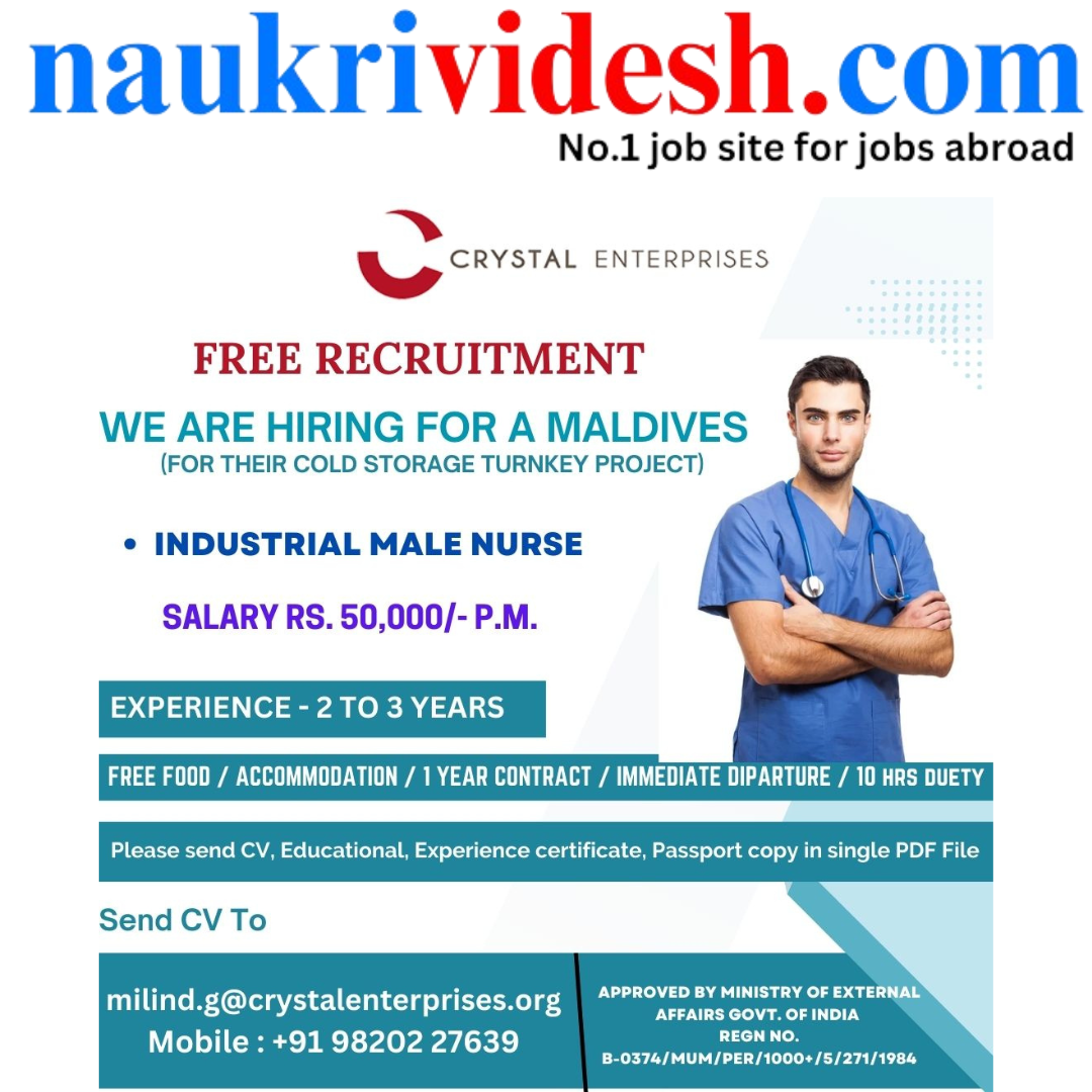 Jobs in Maldives