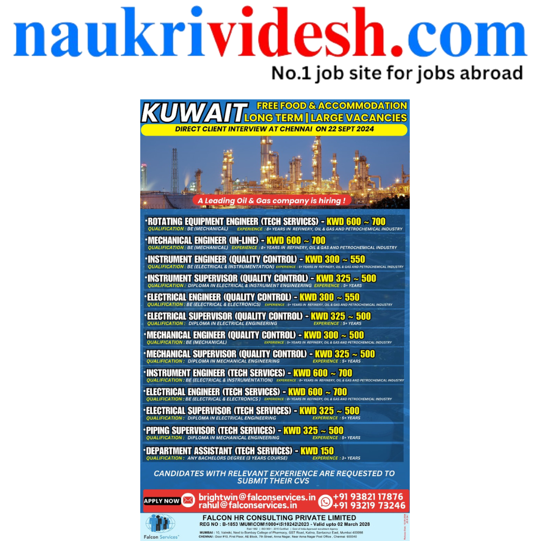 Jobs in Kuwait