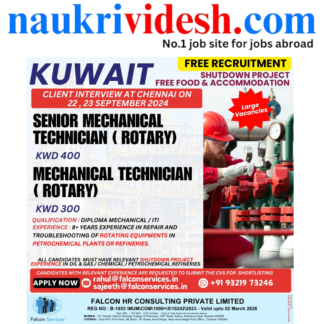 Jobs in Kuwait