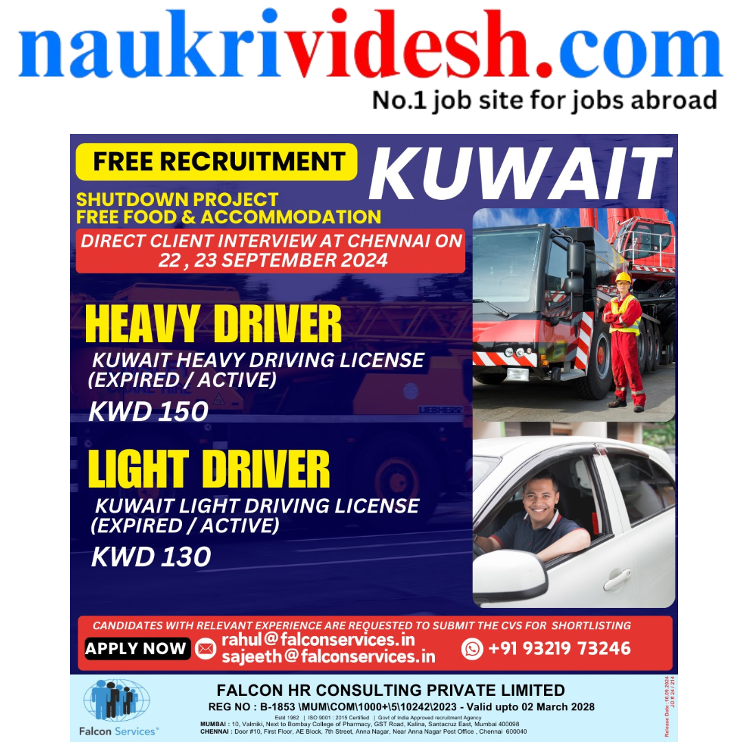 Jobs in Kuwait