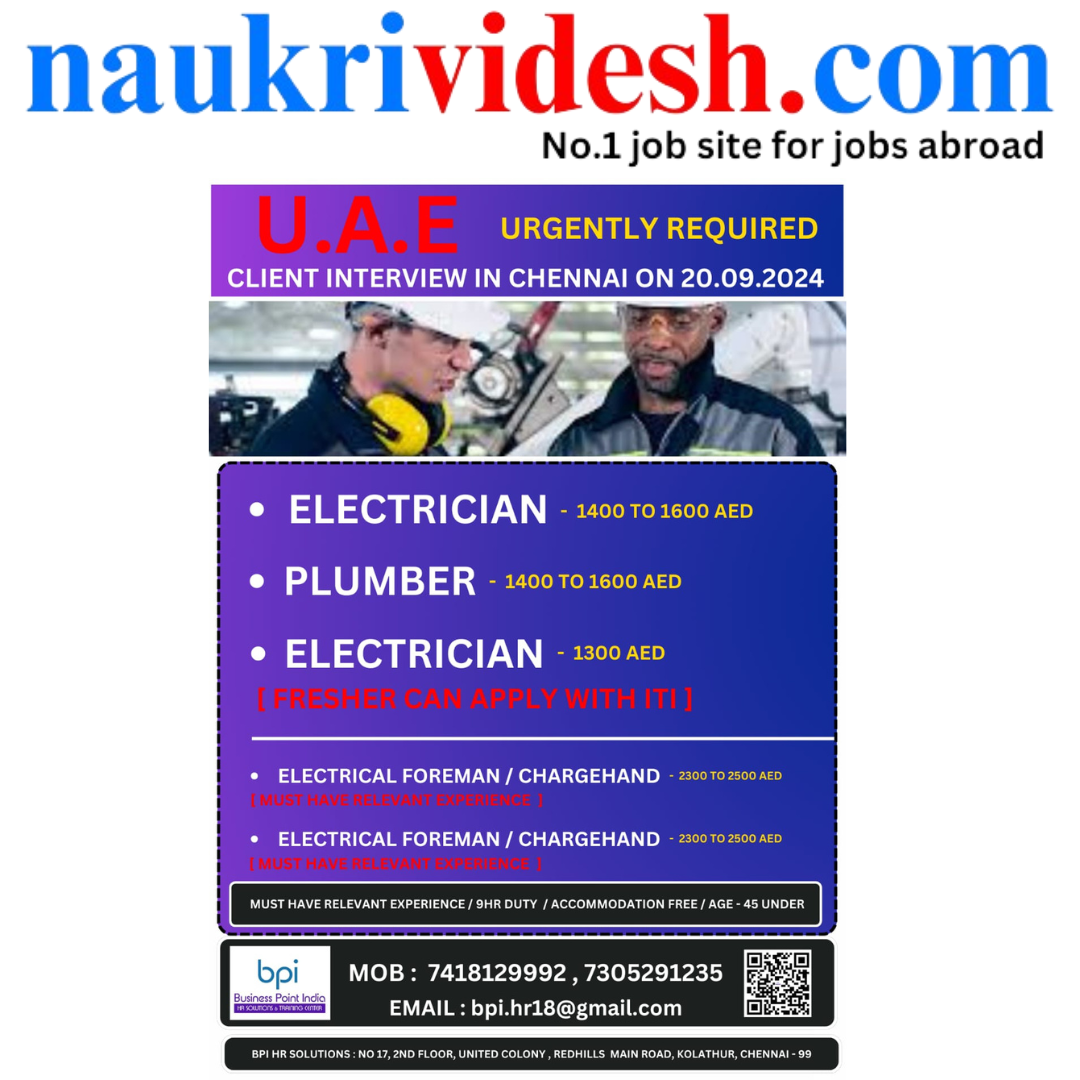 Jobs in UAE