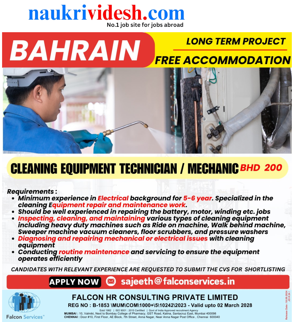 Jobs in Bahrain