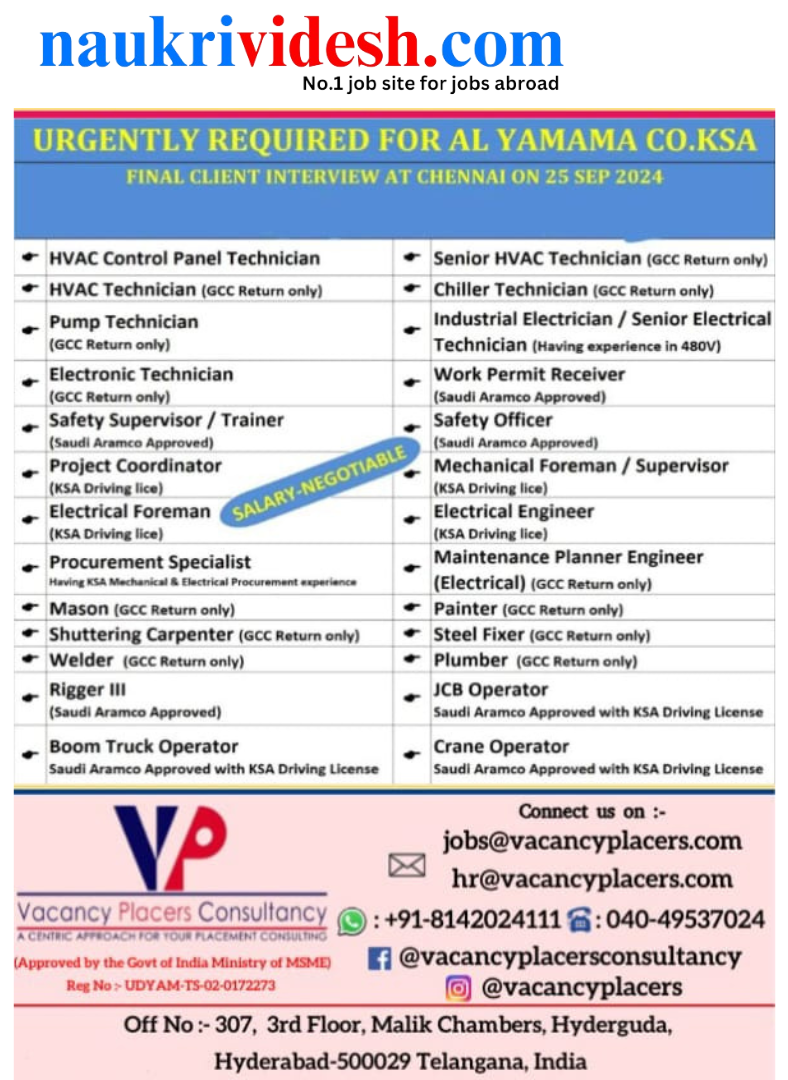 Jobs in Saudi Arabia