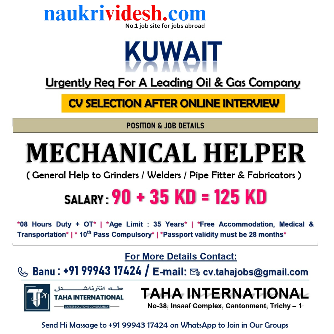 Jobs in Kuwait