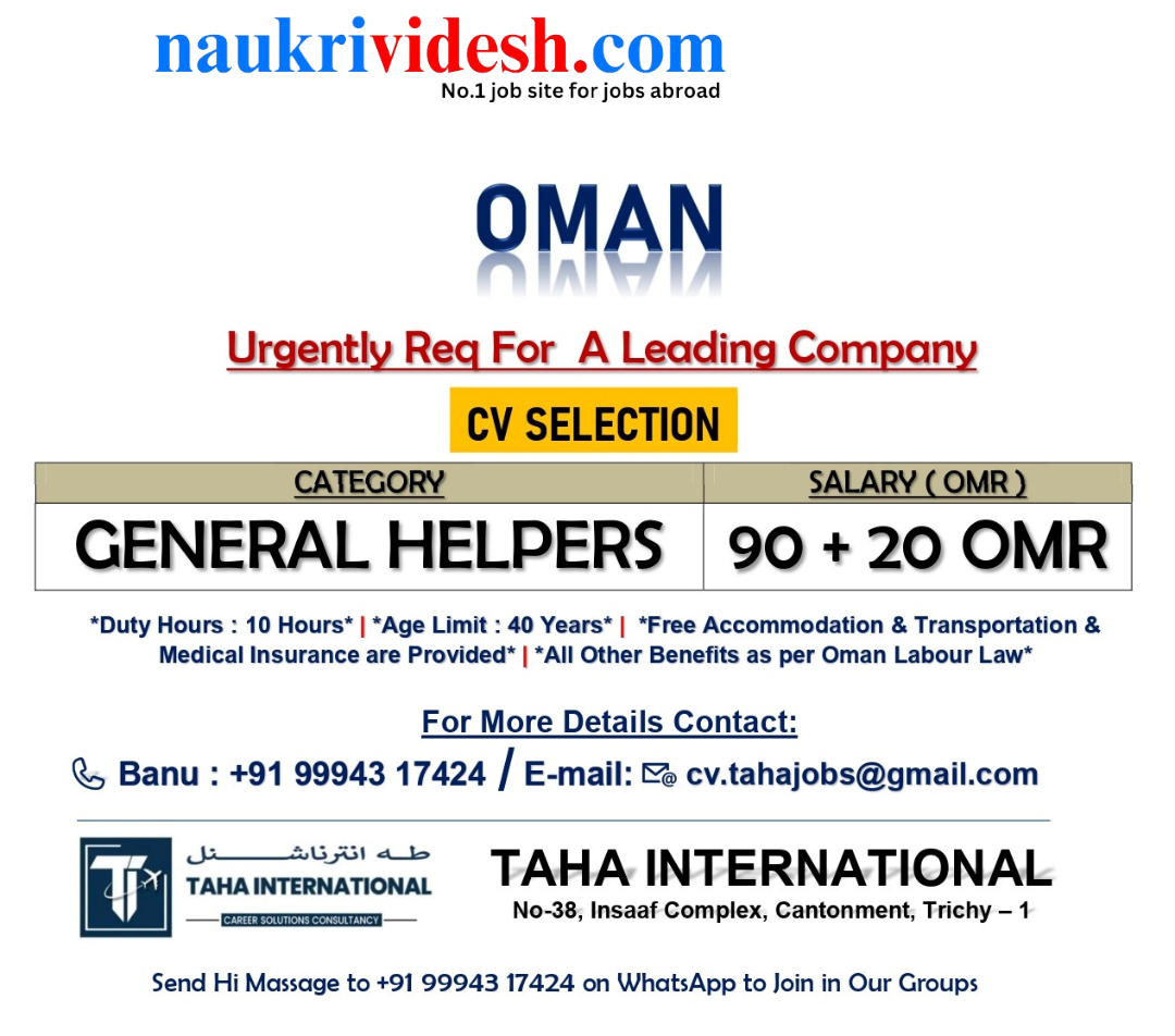 Jobs in Oman