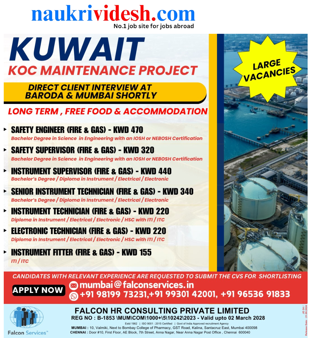 Jobs in Kuwait