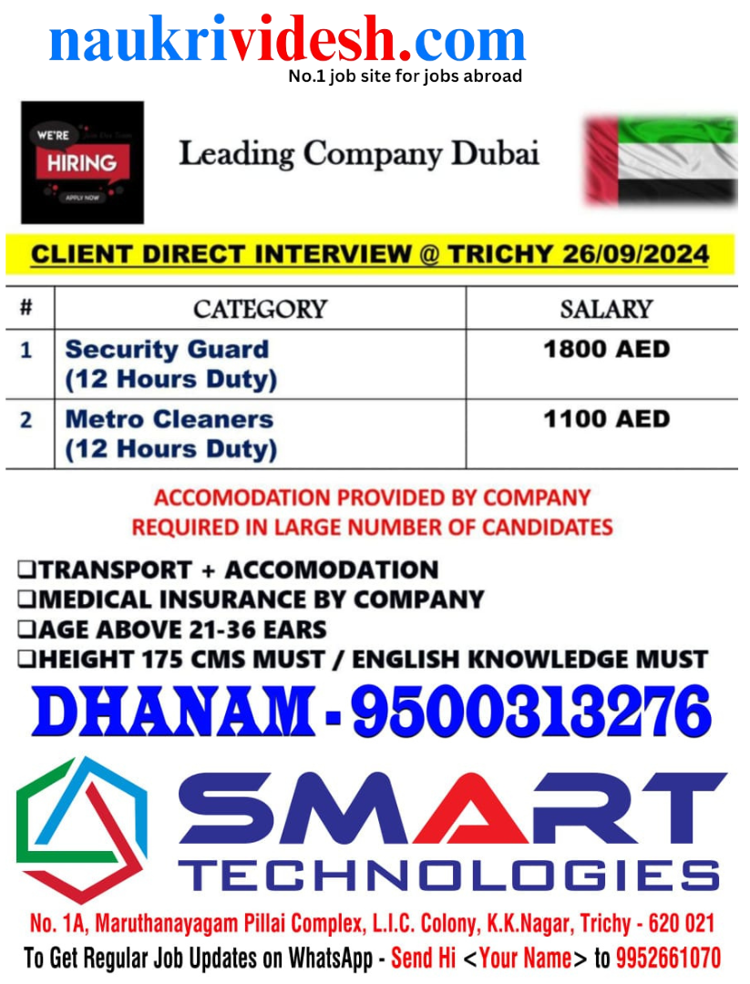 Jobs in Dubai