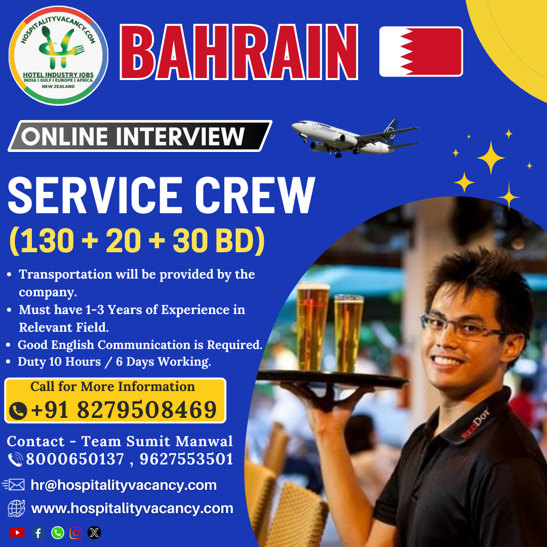 Jobs for Service Crew in Bahrain