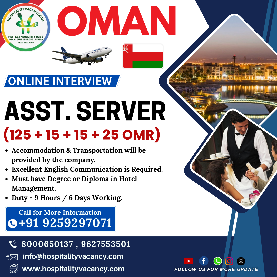 Assistant Server Jobs in Oman