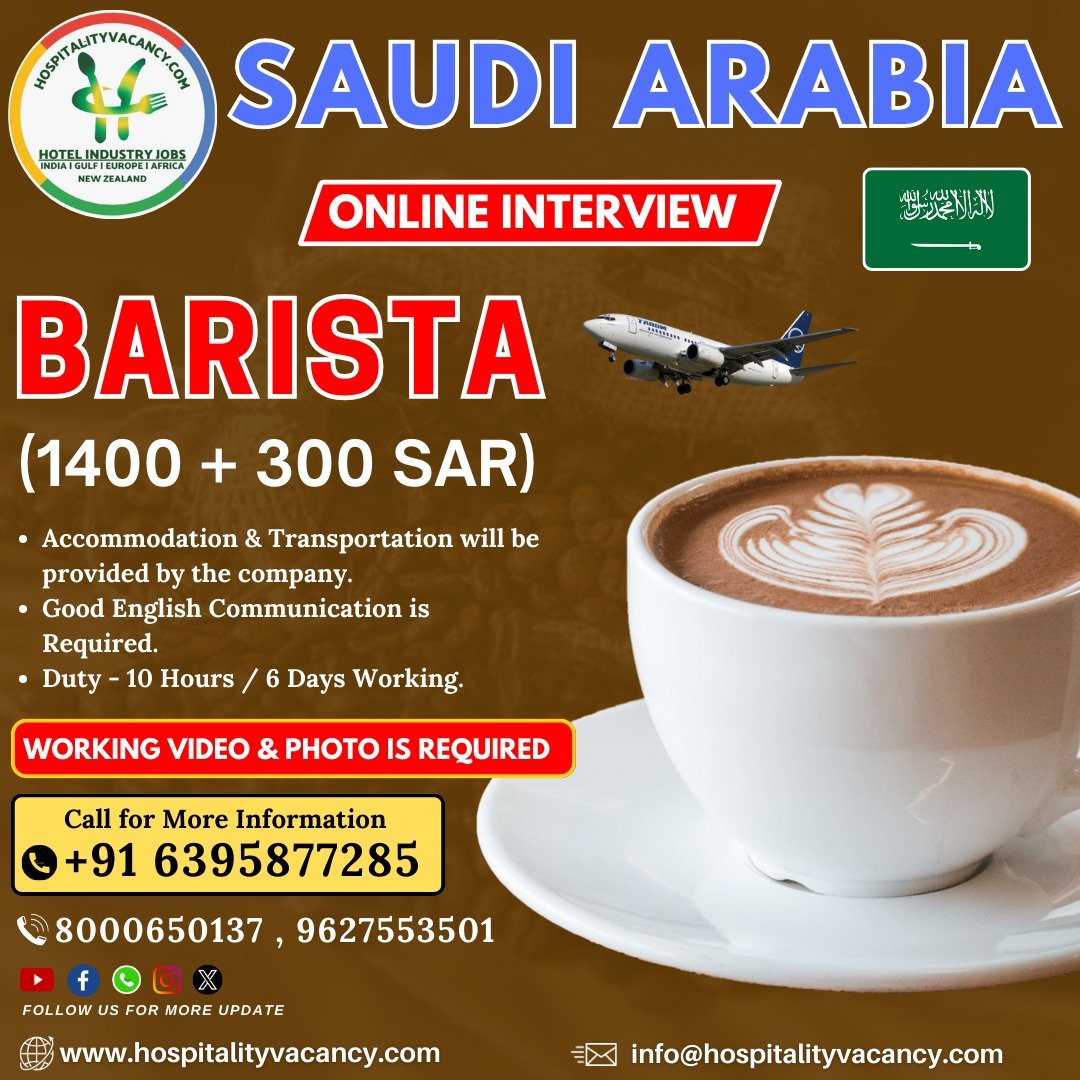 Barista jobs in Saudi Arabia