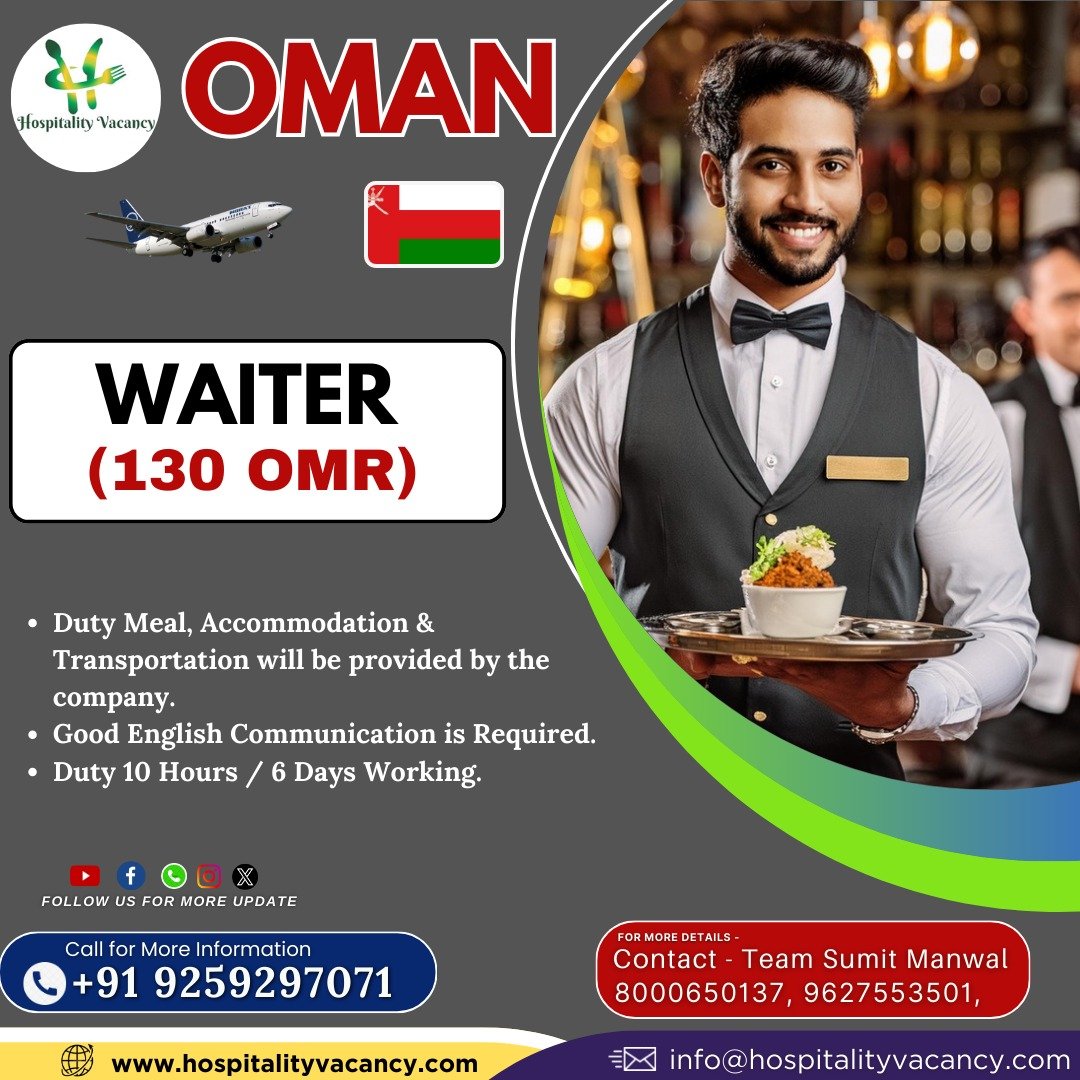 Hotel job in Oman for Waiter