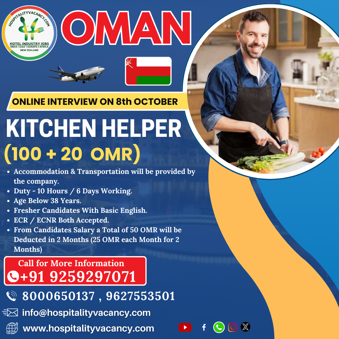 Kitchen helper opportunity in Oman