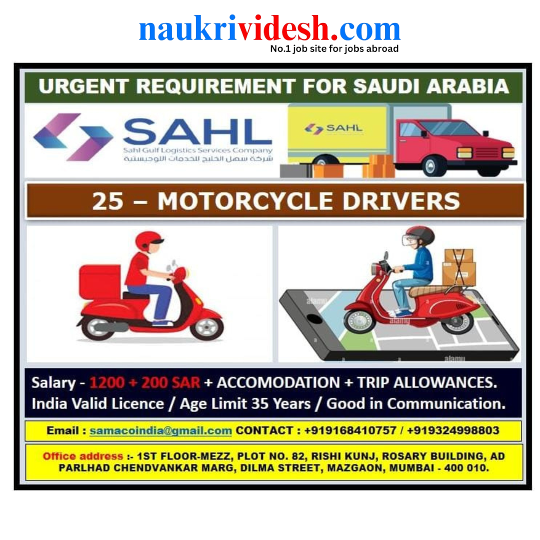 Job opportunities in Saudi Arabia