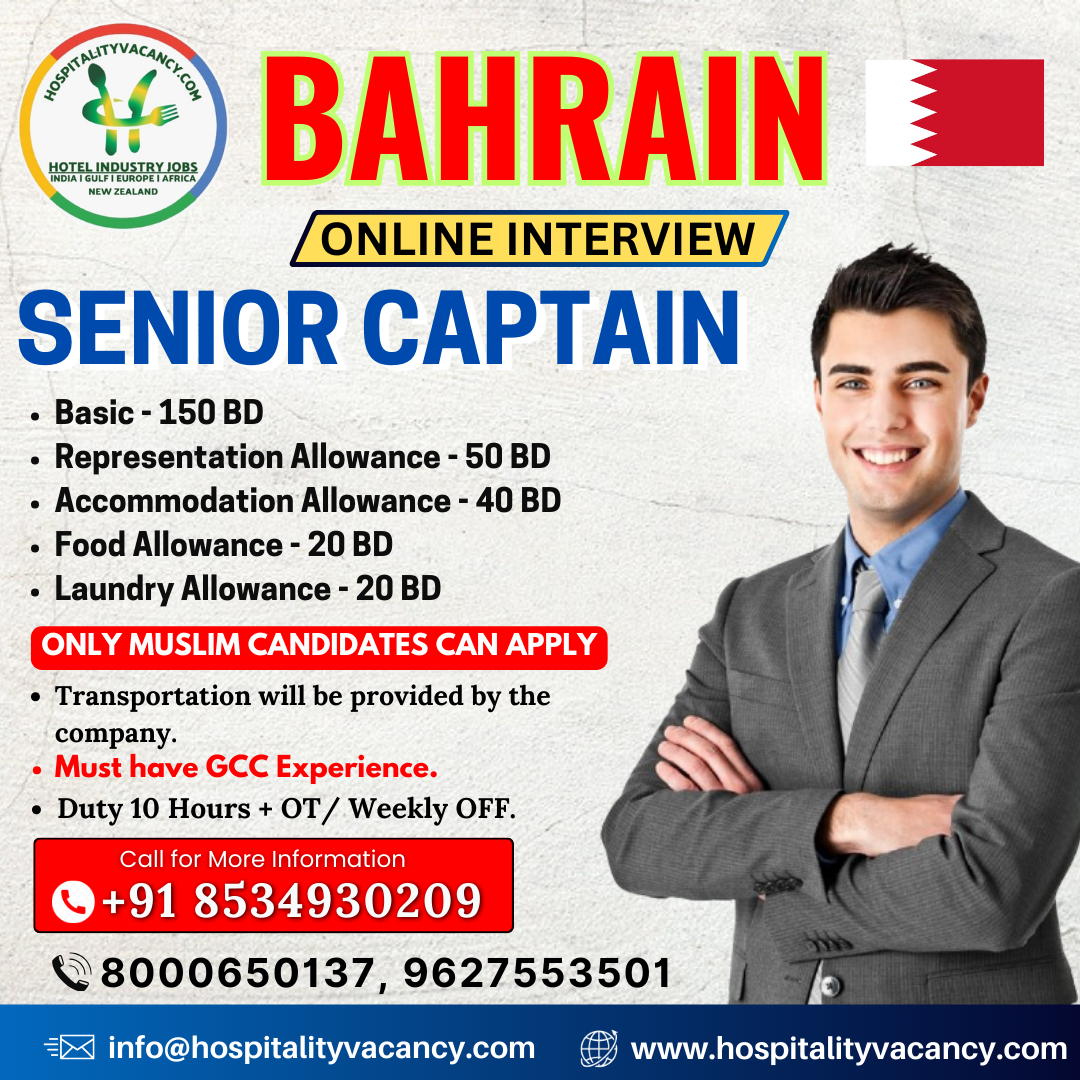 Senior Captain job in Bahrain