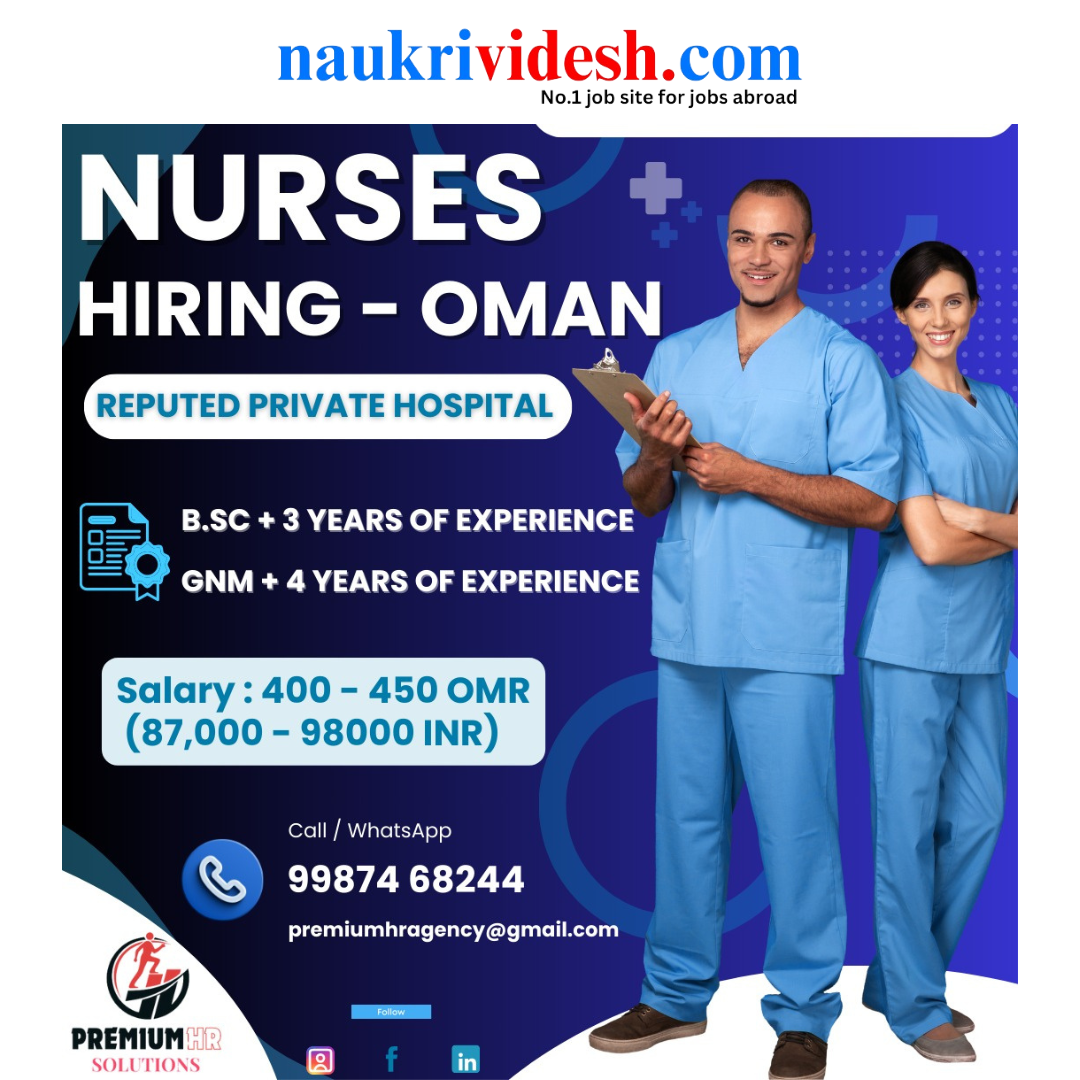 Nurse Jobs in Oman