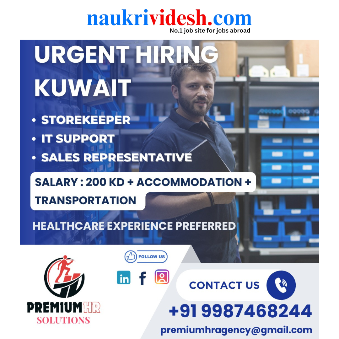 Hiring in Kuwait