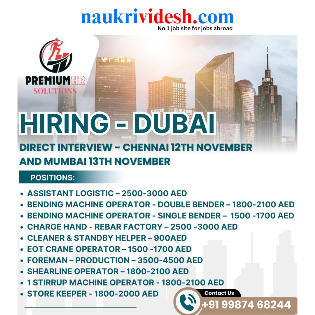 Job Vacancies in Dubai